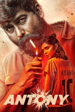 antony-2023-hindi-malayalam-hdrip-720p-480p-1080p