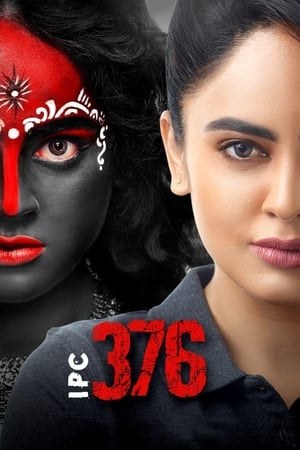 ipc-376-2021-hindi-hdrip-720p-480p