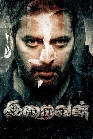 iraivan-2023-hindi-hdrip-720p-480p