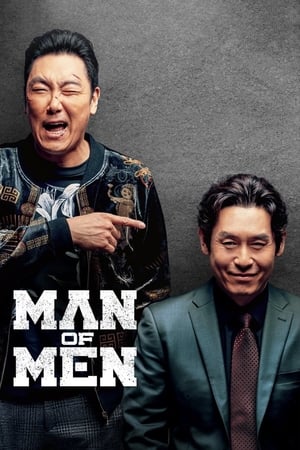 man-of-men-2019-hindi-dual-audio-hdrip-1080p-720p-480p