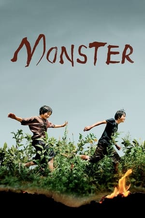 monster-2023-hindi-dual-audio-hdrip-1080p-720p-480p