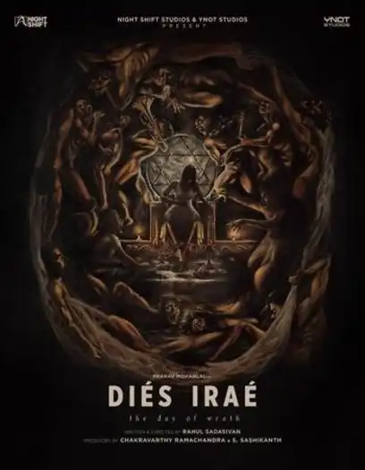 dies-irae-2025